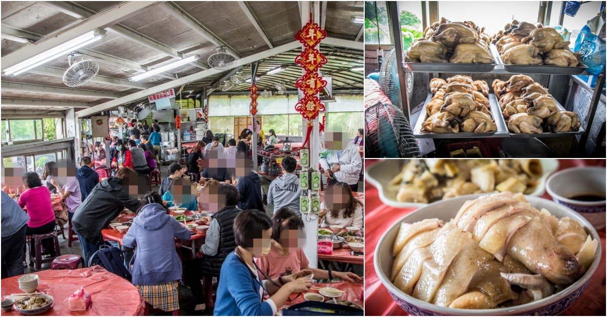 青菜園 @Nash，神之領域