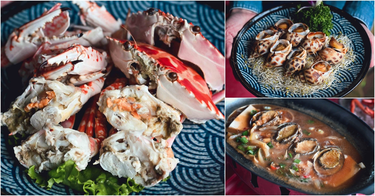 阿杰萬里蟹菜單,阿杰萬里蟹,阿杰萬里蟹推薦,野柳美食 @Nash，神之領域