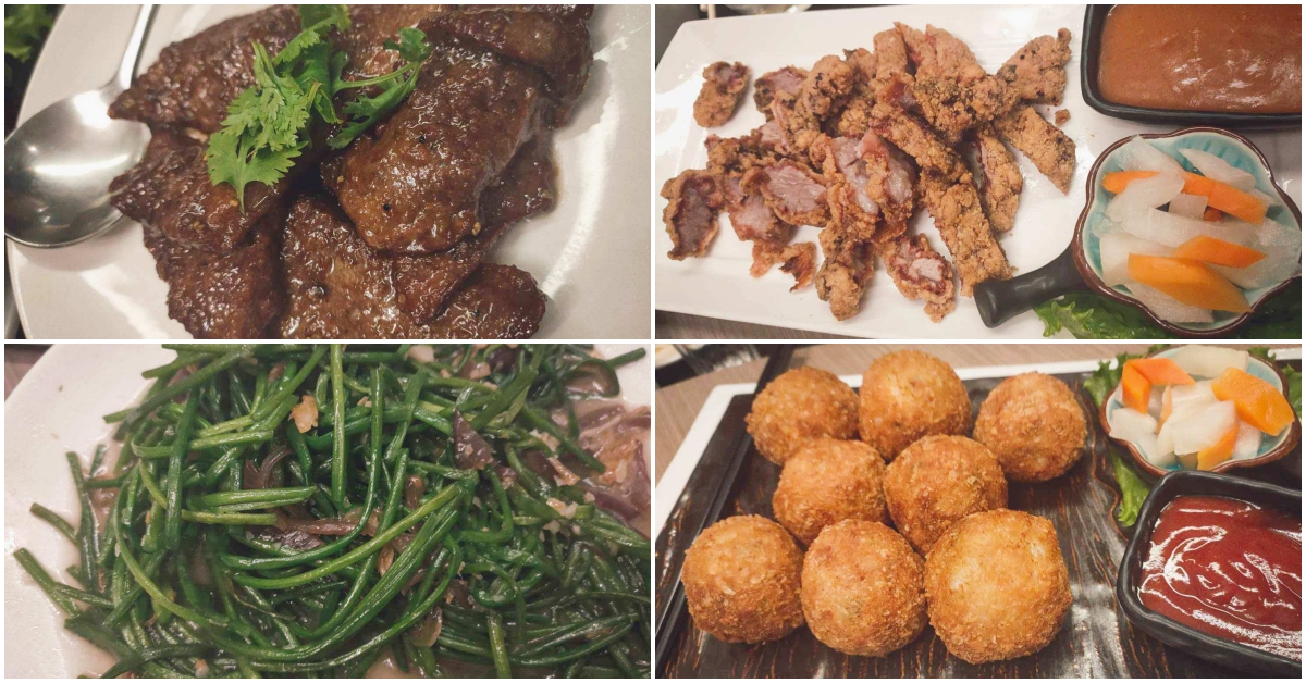 金蓬萊遵古台菜餐廳
