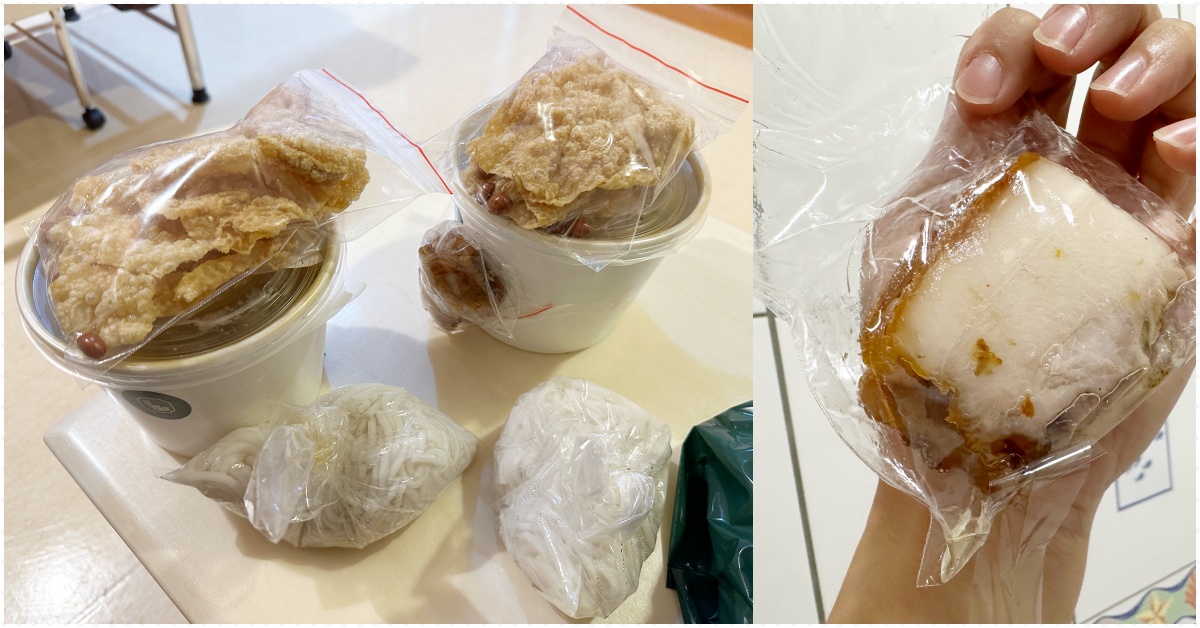 小螺波公館店