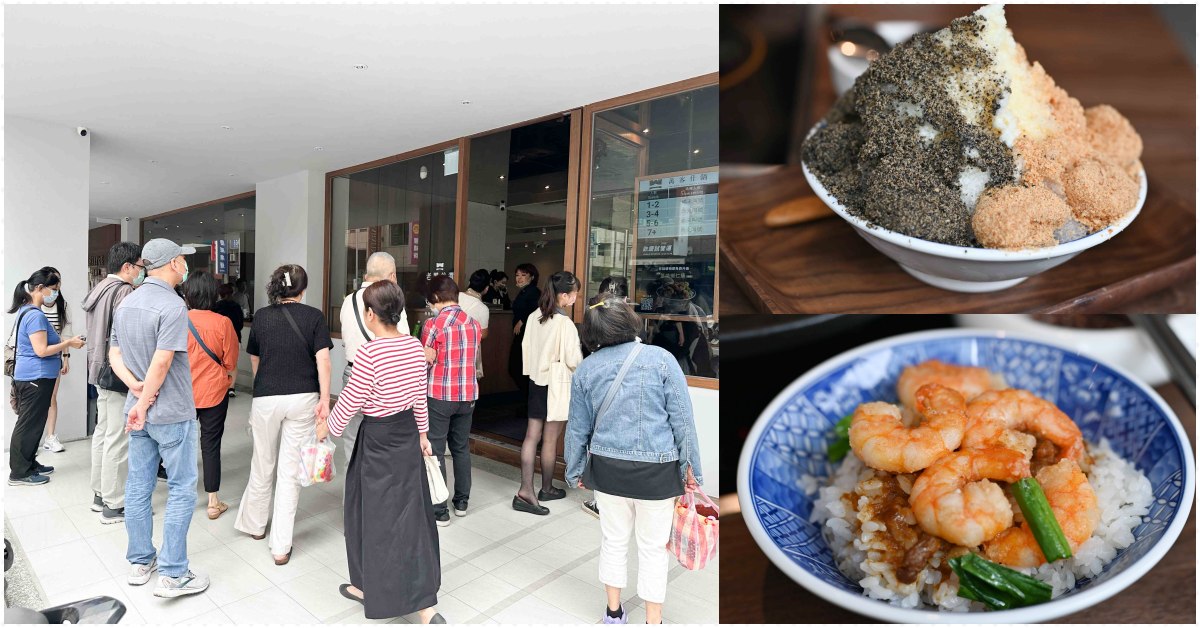萬客什鍋推薦,萬客什鍋,萬客什鍋台北長安店 @Nash，神之領域