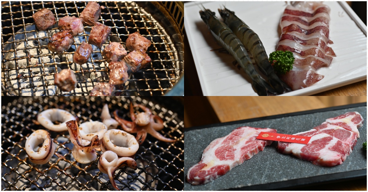 茶六燒肉堂