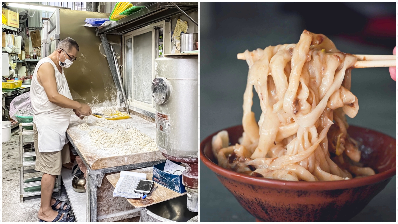 台中清水美食推薦,新口味擀麵菜單,新口味擀麵推薦,清水新口味擀麵,清水擀麵 @Nash，神之領域