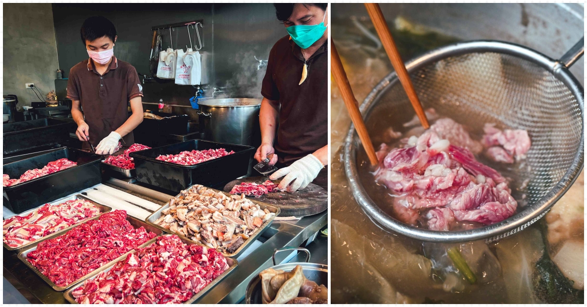 來來現宰羊肉爐 @Nash，神之領域