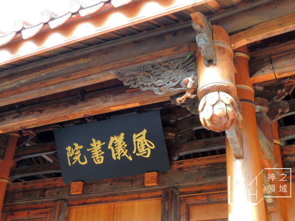 DSCN9975.JPG