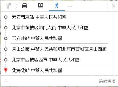 擷取1