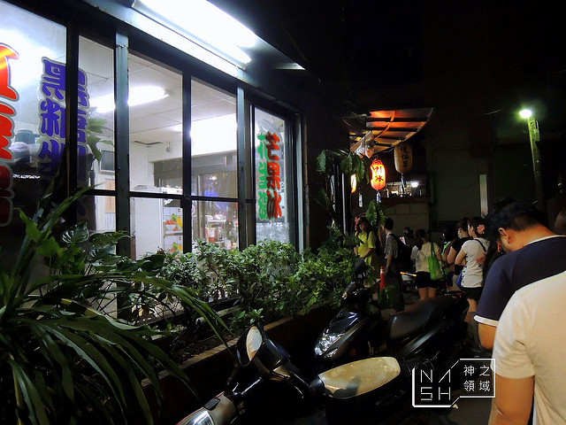 DSCN3668_结果