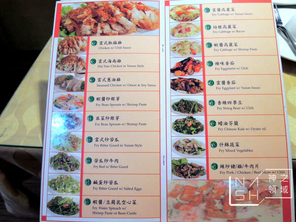 DSCN8811.JPG