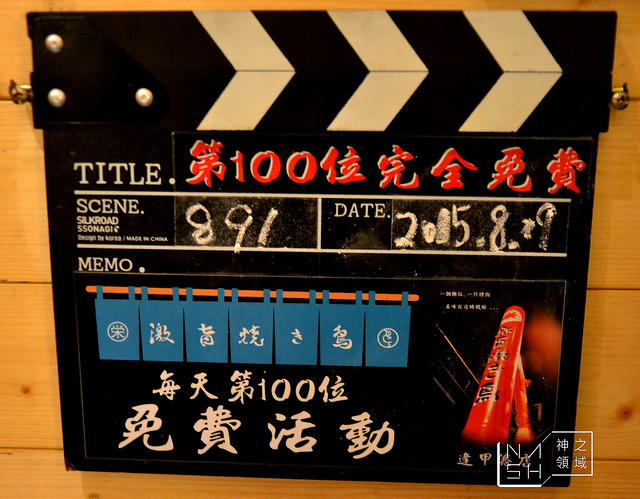 DSC_0182_结果