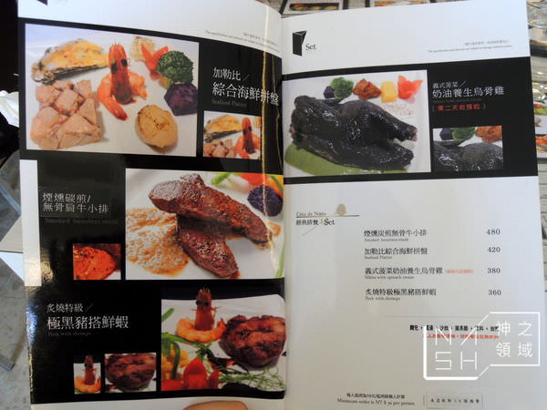DSCN8167.JPG