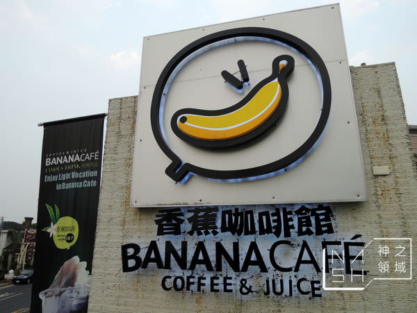 DSCN4057.JPG