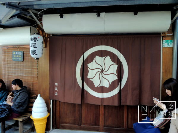 DSCN2659.JPG