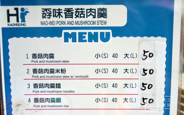 DSC_0037_结果