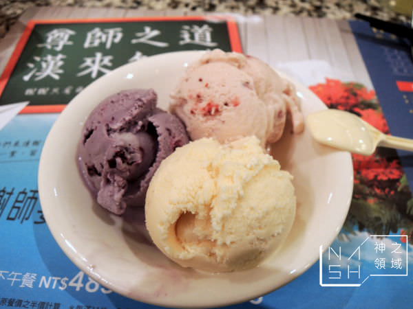 DSCN6913.JPG