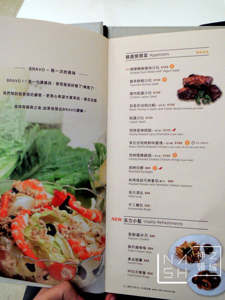 DSCN2992.JPG