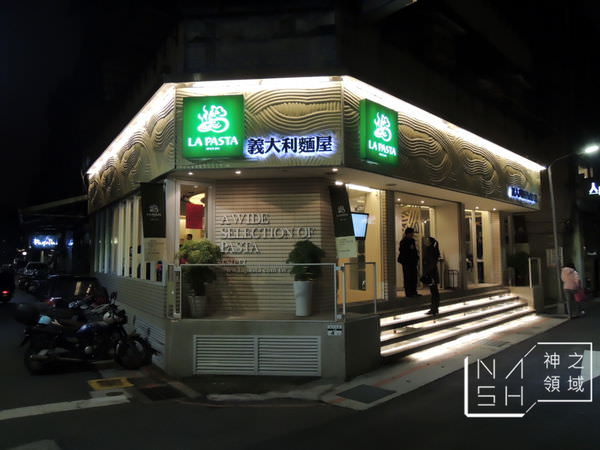 DSCN4871.JPG