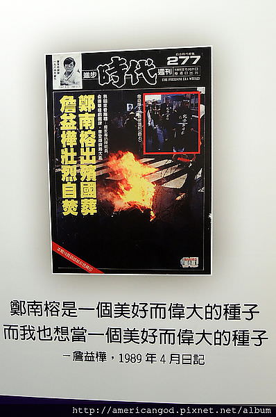 DSCN3249.JPG
