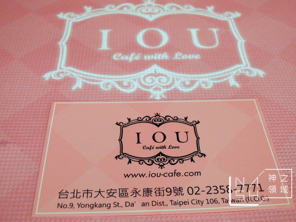 DSCN7088.JPG