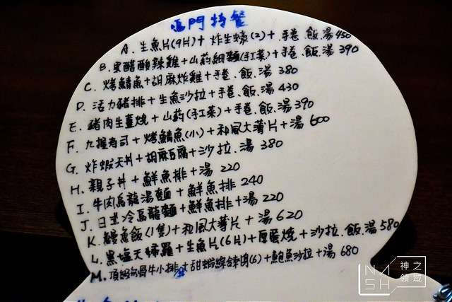 DSC_0002_结果