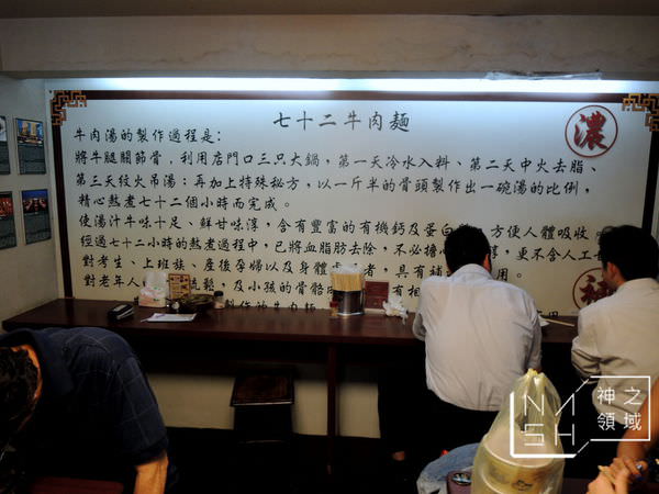 DSCN7633.JPG