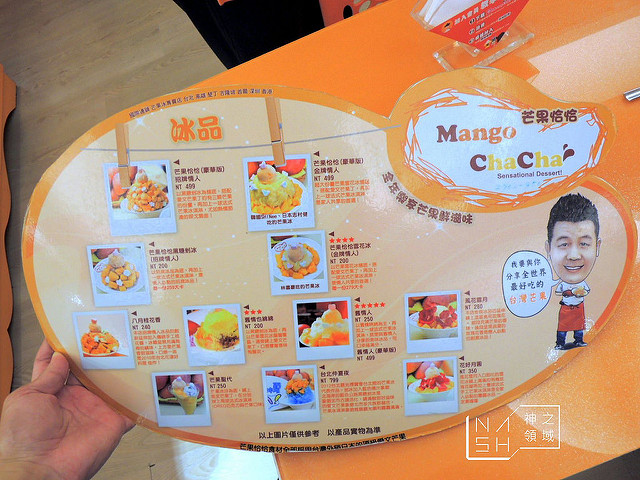 DSCN3073_结果