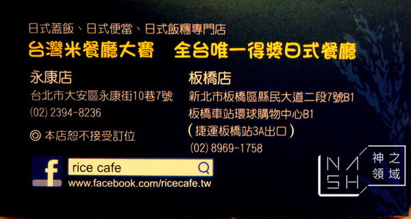 DSCN9652.JPG