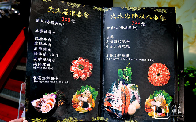 DSC_0005_结果