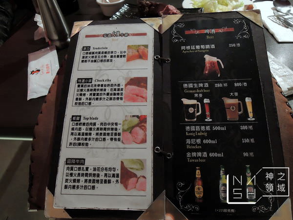 DSCN4896.JPG