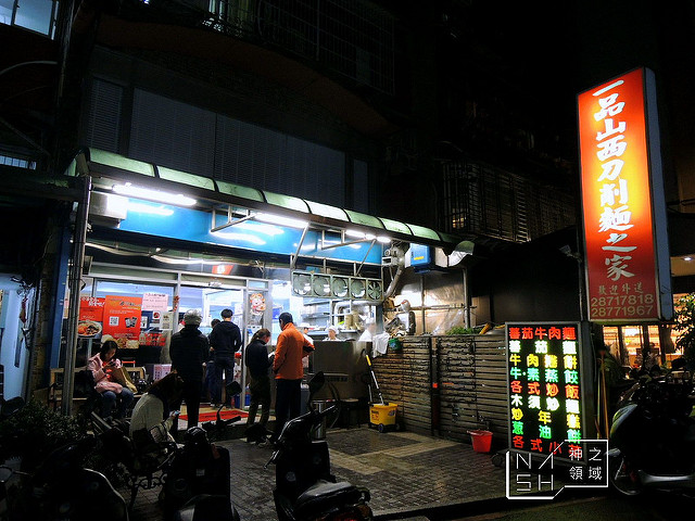 DSCN0674_结果