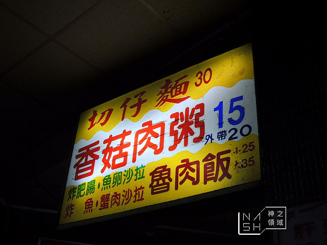 DSCN2275_结果