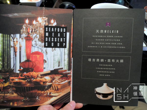 DSCN4280.JPG