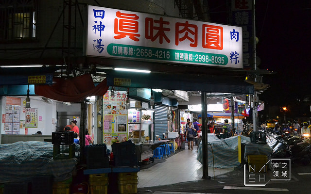 DSC_0002-001_结果