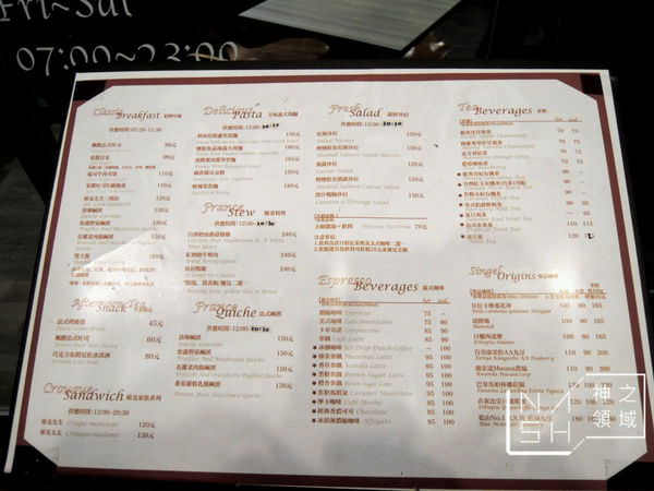 DSCN5256.JPG