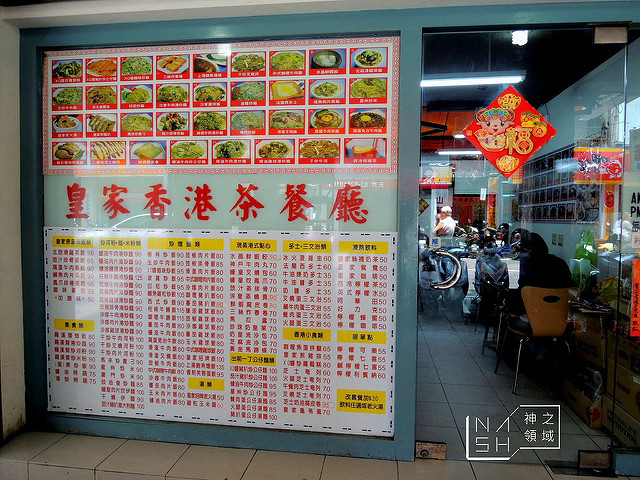 DSCN4275_结果