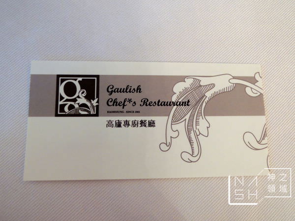 DSCN5039.JPG