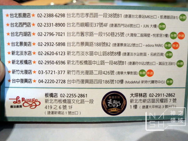DSCN6809.JPG