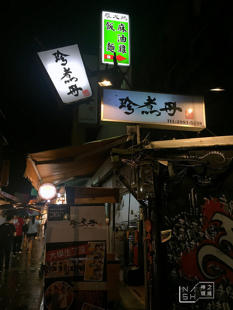 IMG_5822_结果
