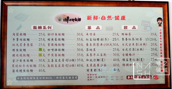 DSCN0115.JPG