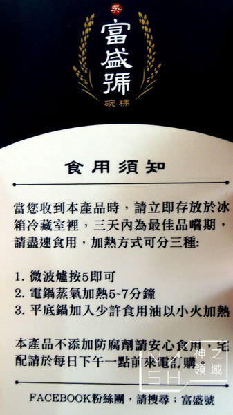 DSCN9533.JPG