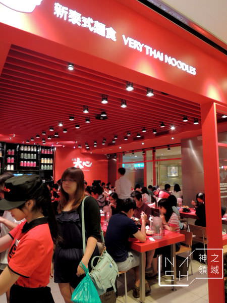DSCN8326.JPG