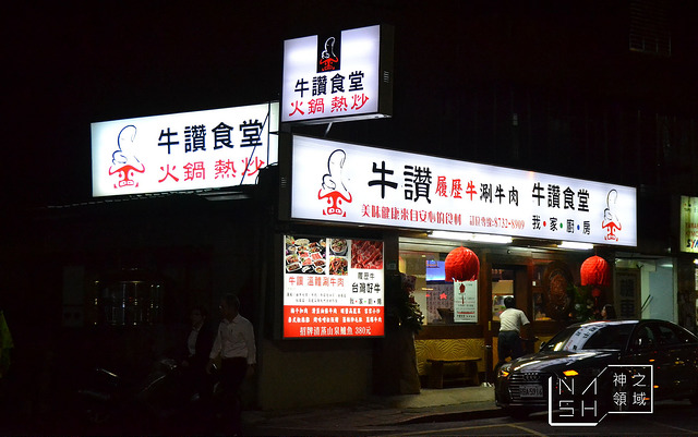 DSC_0624_结果