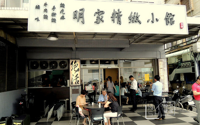 DSCN4631_结果