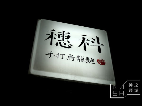 DSCN2092.JPG