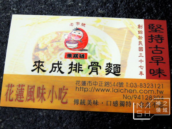 DSCN0495.JPG