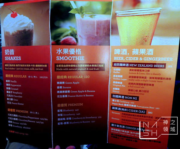 DSCN9237.JPG