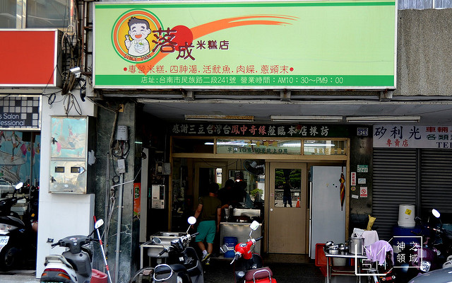 DSC_0123_结果
