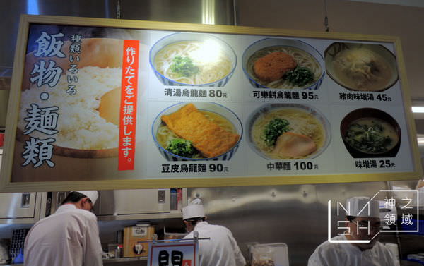 DSCN0563.JPG