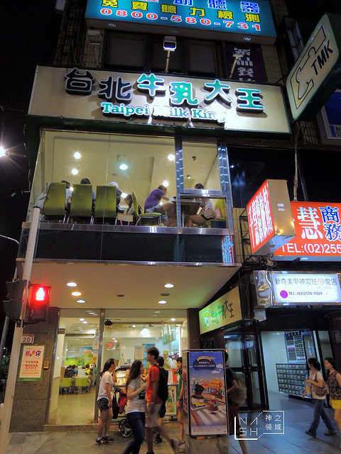 DSCN2438_结果