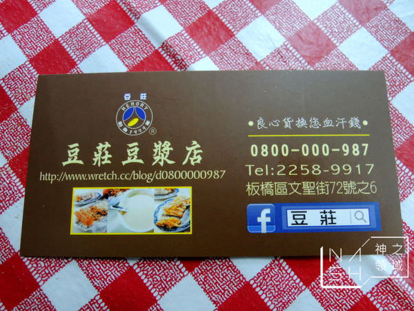 DSCN0103.JPG