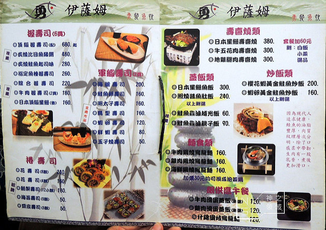 DSCN3899_结果